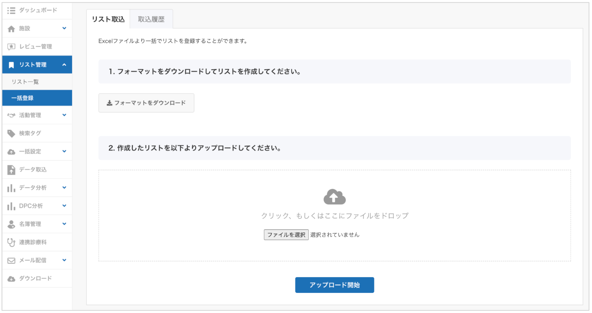 6021fea0a3c0d9a40eae9543533c8a4e-1766031280.png 6021fea0a3c0d9a40eae9543533c8a4e-1766031280.png